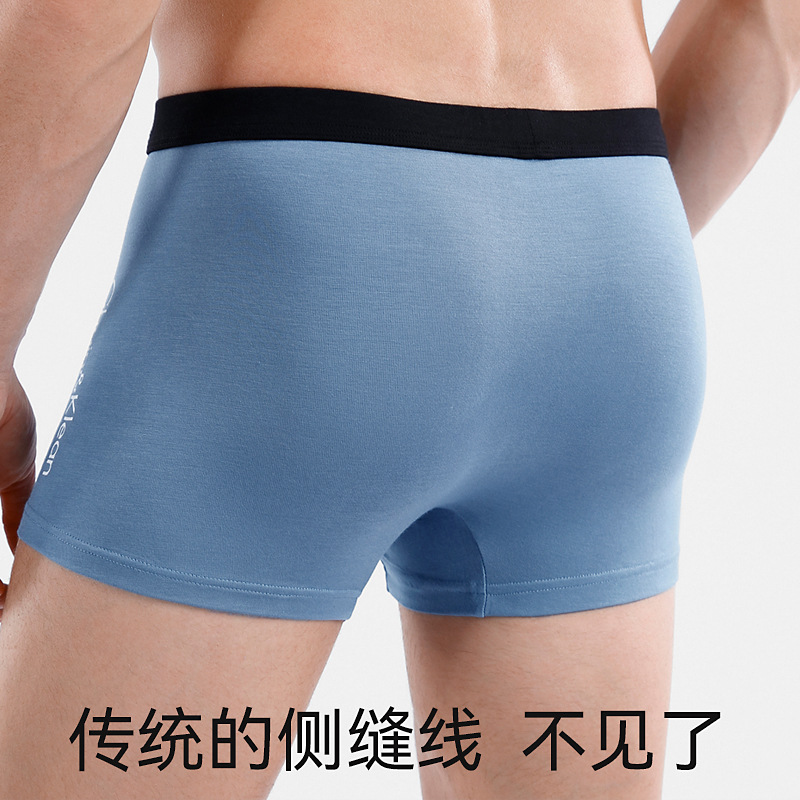 Men's Underwear Modal Boxers Large Size Breathable Lightweight Men's Modal Boxer Briefs