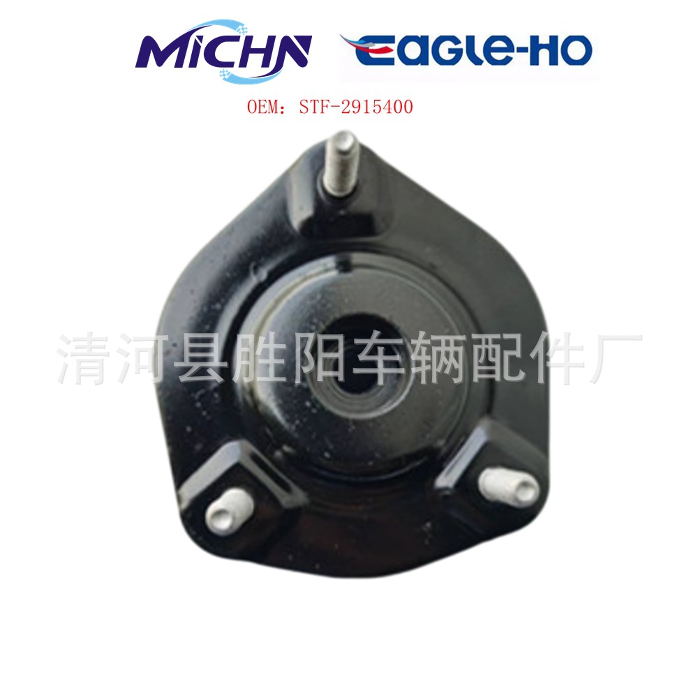 STF - 2915400 es adecuado para BYD Tang Song Auto Parts Back Top Glue L\ R