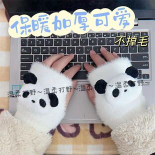 �ɐ�С�������ë��ָ����Ů��ů©ָ�ӽq�Ӻ���H��W����������