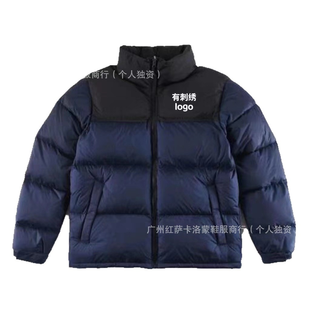 Putian versión alta chaqueta de plumón de cara norte 1996 versión americana de hombres y mujeres 90 chaqueta de bordado blanco 700 chaqueta cálida image 6