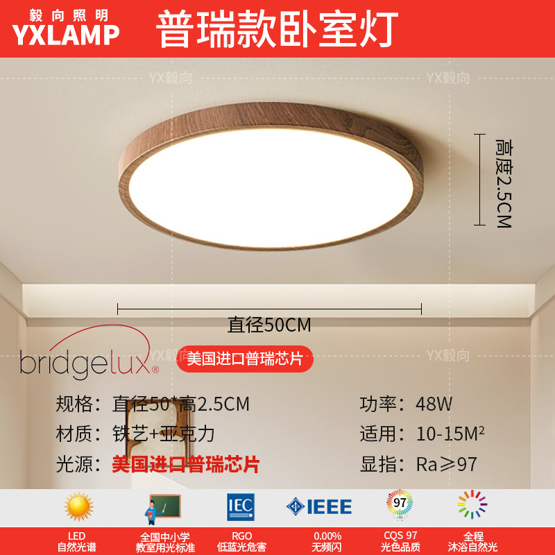 Lámpara de la sala de estar luces de estilo americano medieval luces de comedor luces de vestíbulo luces principales luces de dormitorio retro francesas lámparas Zhongshan