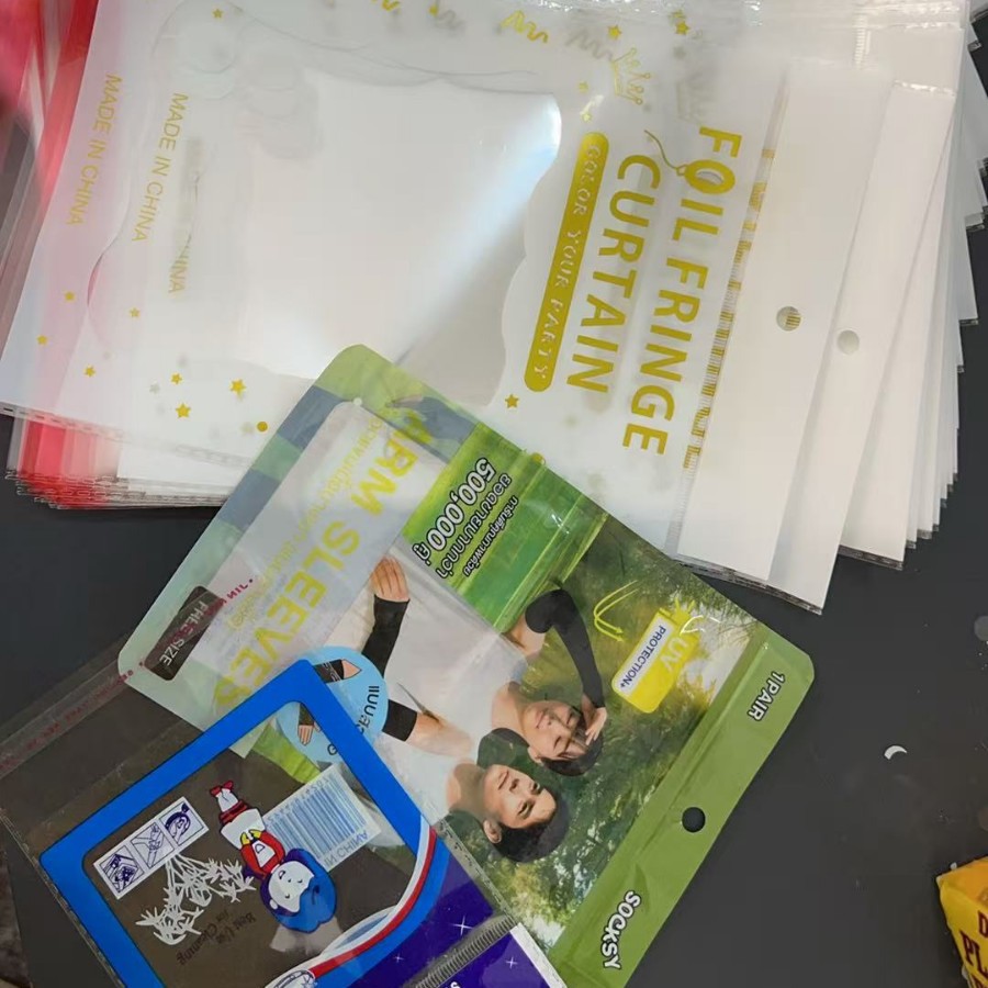 OPP自粘袋子印刷定制透明服装包装塑料袋自封袋22*30不干胶自粘袋