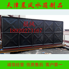 �е¸ߜ؃���ˮ�����l  �е��´�ˮ�� ϴԡ����