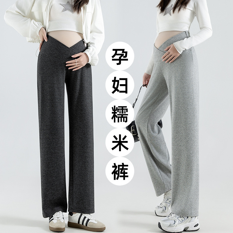 Pregnant women can also wear low waist wide leg pants spring and autumn wear 2025 straight loose thin sports pants
