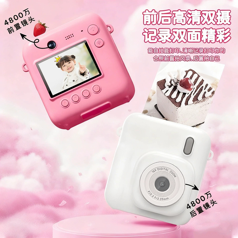 Polaroid, компактная цифровая камера для младших школьников