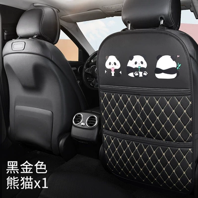 Decorative Supplies, Chair back anti-kick pad - black-gold-panda
