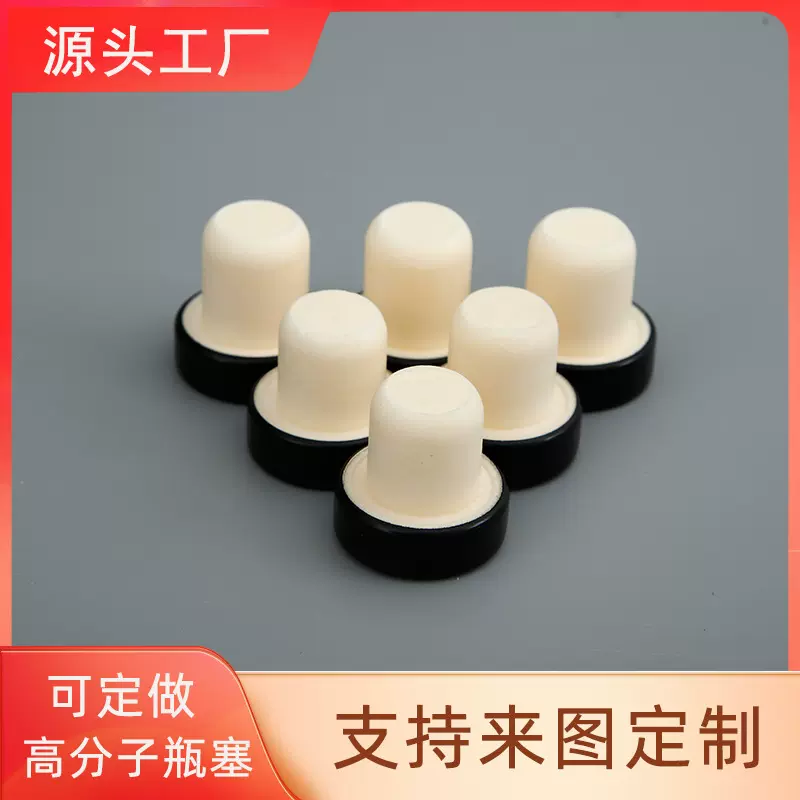 木塞木玻璃瓶塞盖香薰瓶塞 厂家供应T型木高分子塞 红酒瓶白酒瓶