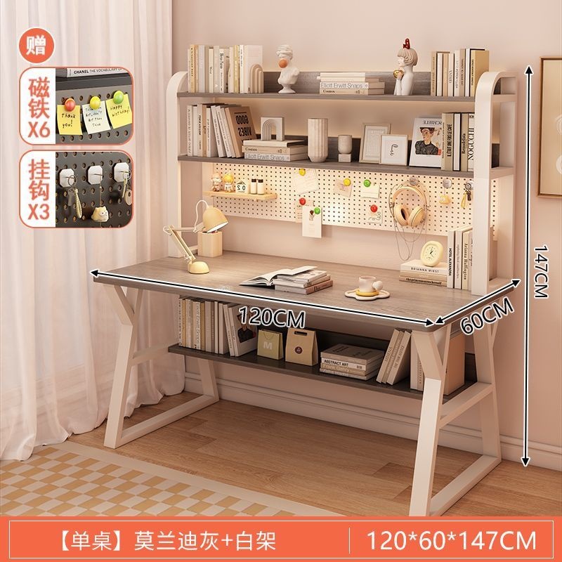 [업그레이드 홀보드] 120CM 모란디 그레이