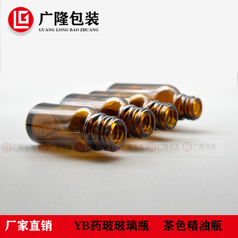 30ml茶色エッセンシャルオイルボトル 10mlガラスボトル 5ml遮光空ボトル 20茶色50点ボトル 100製品|undefined