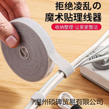 3��ħ�g�N�����������������ռ{��X����������늾��߾��̶�����