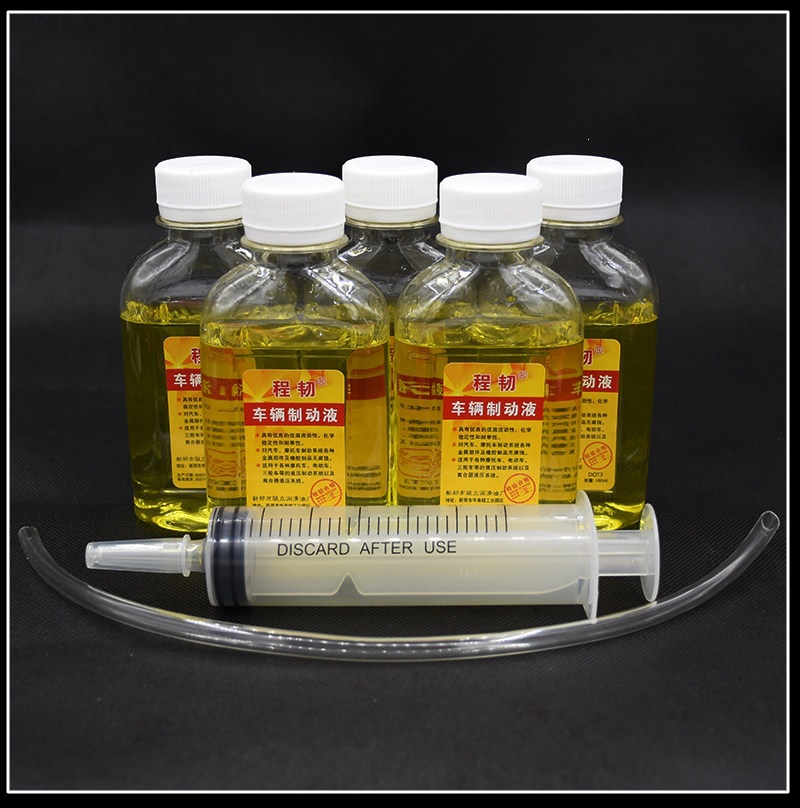 Suitable for electric vehicle disc brake fluid, motorcycle brake fluid DOT3 small bottle, brake hydraulic oil, tricycle brake fluid