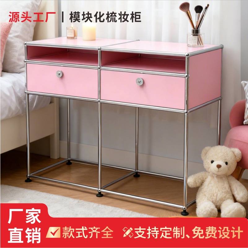 Cross-Border Exclusive Small Makeup Table Modular Dressing Table, Multi-Color Options, Metal Tube Frame Bedroom Furniture