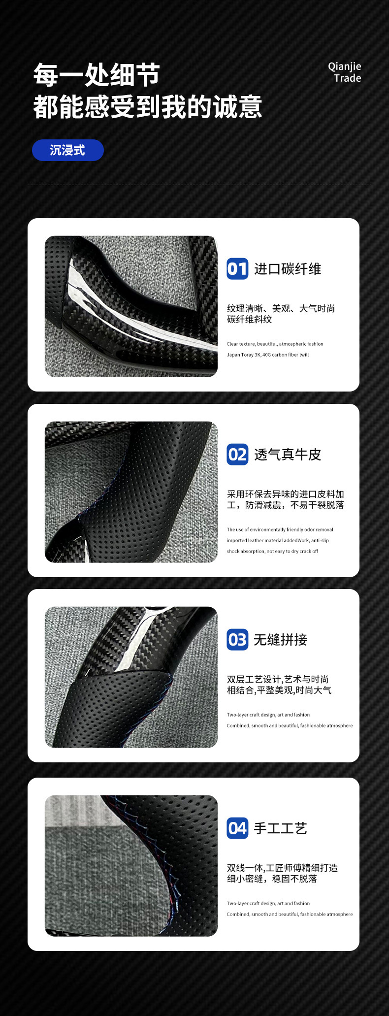 Suitable for Bmw Carbon Fiber Steering Wheel Processing and Customization, G38/G Chassis/Steering Wheel Full Series Upgrade Modification