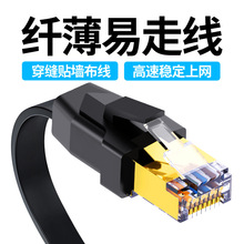 ���l5g�W�j�҃Ȱ��ƽ�W�j�� �o���~��Ʒ���I�f��cat8����