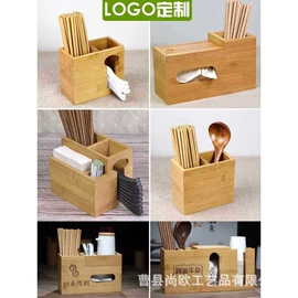 收纳架;收纳盒;木质工艺品