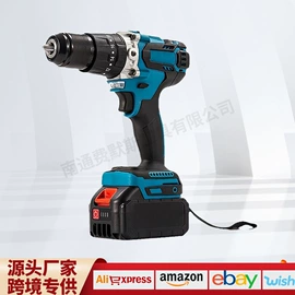 电动扳手;手电钻;电动吹风机