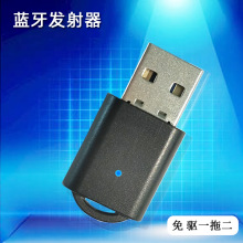 ��y USB �{���l���� 5.0 �汾 ���һ�϶� ��X�ҕ�o���B���C