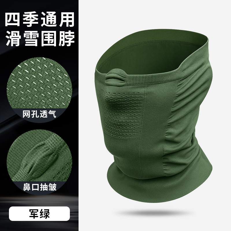 外卖员防晒冰丝头巾户外摩托车骑行面罩防紫外线夏季透气围脖凉感|undefined