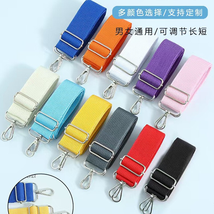 Cross-Border Colorful Widened Bag Straps, Adjustable Crossbody Shoulder Straps, Bag Accessories, Single Shoulder Backpack Straps, Audio Speaker Straps