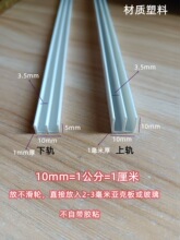 2-3mm�������T��܉ �����������ϻ��� ���ϲ������T����