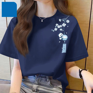 ����ɫ����Ůt��2026�ļ��¿�Ů�b�����w�������´����