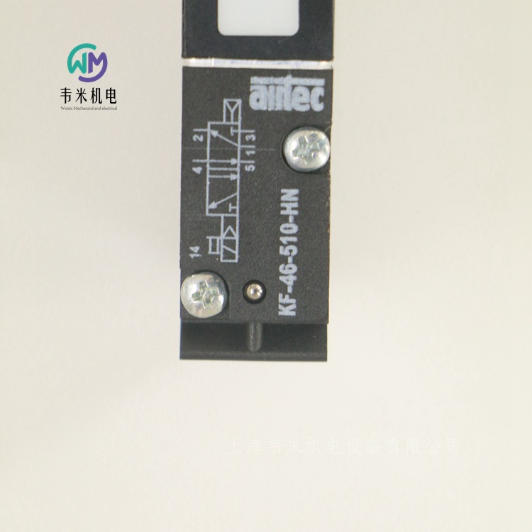 KF-46-510-HN 24V AIRTEC电磁阀 (4)