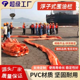 袋状塑制品;油水分离设备;游泳池