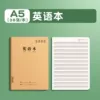 A5 English 36 photos/72 pages [cover]