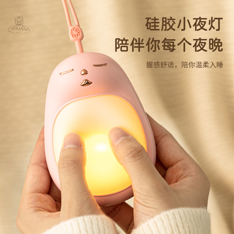 新型ミニユニコーン暖手宝二合一純色家庭用携帯両面発熱暖手宝プレゼント卸売り|undefined