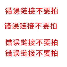 �󌙐۵΄��󌙐۳�؈45mg��؈15mg؈���w������οɲ�δa