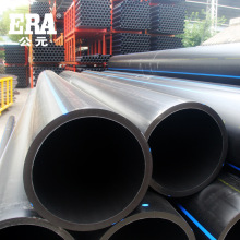 ��hdpe�oˮ�ܴ�ڏ�peˮ���ԁ�ˮ��pe100�oˮ��pe����ϩ�oˮ��