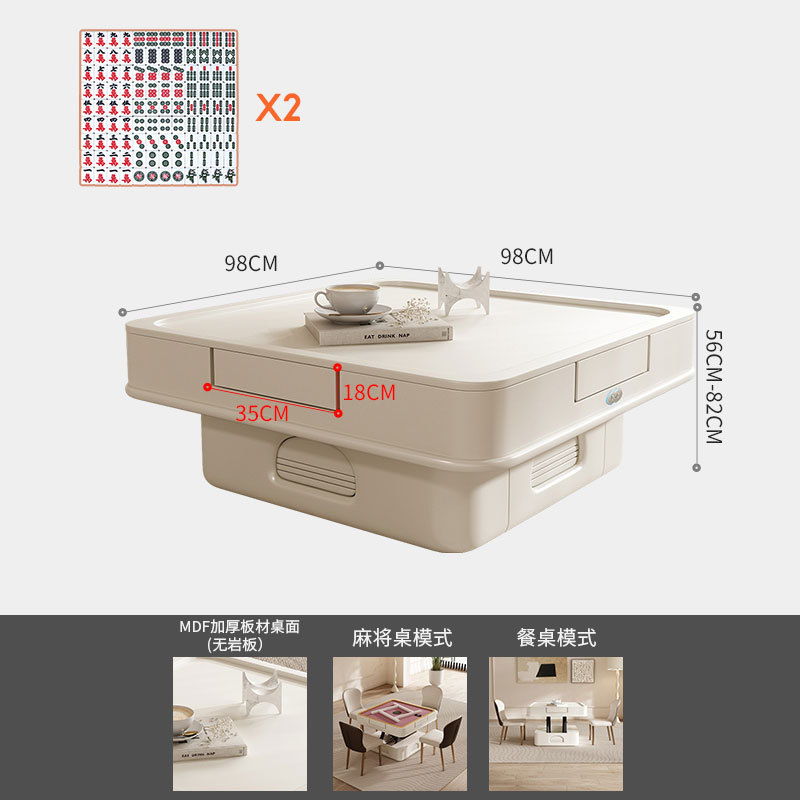 Máquina de mesa de mahjong de estilo crema, mesa de centro de elevación multifuncional automática, mesa de comedor, sala de estar de doble uso, apartamento pequeño para el hogar