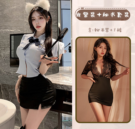 야생 어린 소녀 경찰 세트 팩 힙합 비서