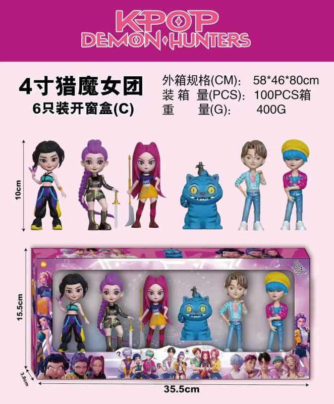 Transfronterizo K-pop caza de brujas 2 - 4.5 pulgadas estrella Q edición hecha a mano juego de caja ciega alrededor de la decoración de muñecas de moda