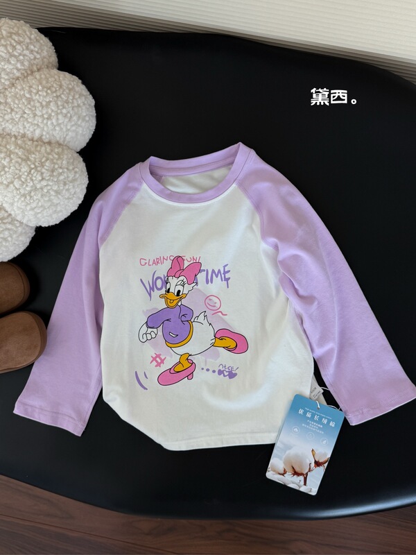 经典百搭春秋季热卖软糯亲肤透气吸汗抑菌长绒棉10色插肩袖莱卡T|undefined