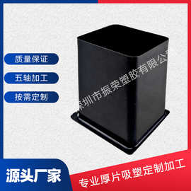 供应ABS皮纹吸塑防火防紫外线大型厚片厚板吸塑
