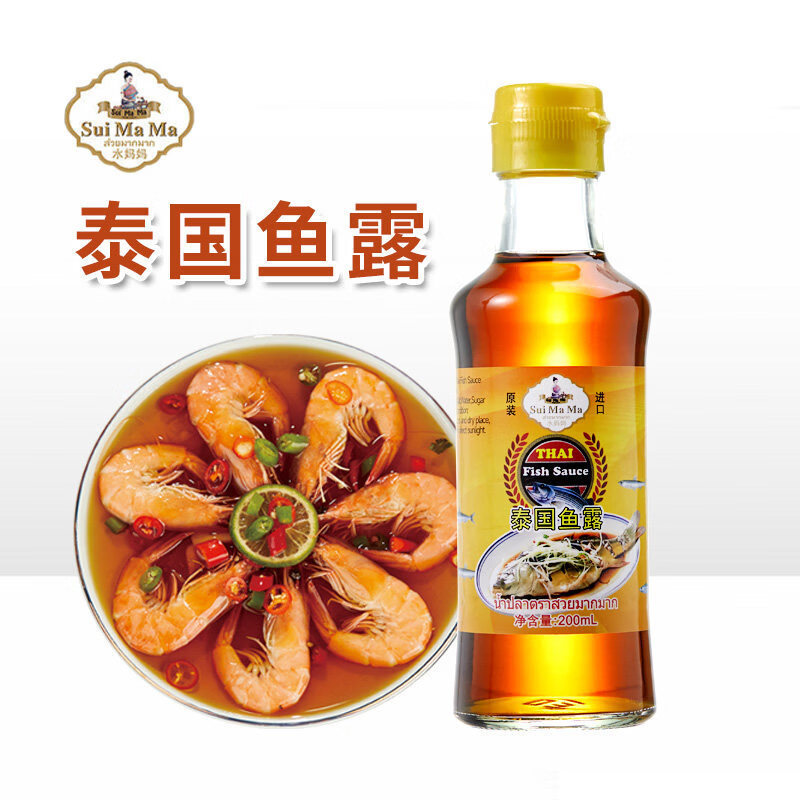 Water Mama Thai Fish Sauce 200ml Southeast Asian Cuisine Seasoning for Cold Dishes and Seafood Dipping Sauce with Thai Flavor