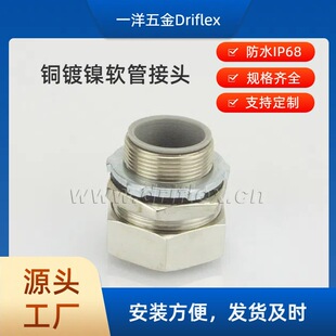 �~�����ݼy����ܛ��ֱ���^���ɫ�˰��܃ȏ�10-100mm