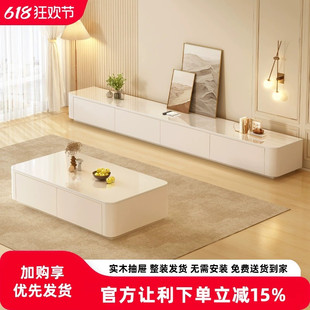 TV Cabinet Living Room Home Modern Simple Light Luxury High-end Sense 2024 New Floor-standing Coffee Table TV Cabinet Combination