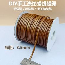 3.5���ײ�ɫ��]Ϟ��Ϟ�K�ֹ�����K���K�ֹ�����Ь���K