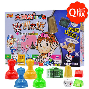 ����Q�����֮��������A���󽛵����揊�փ�ͯС�W���Α���