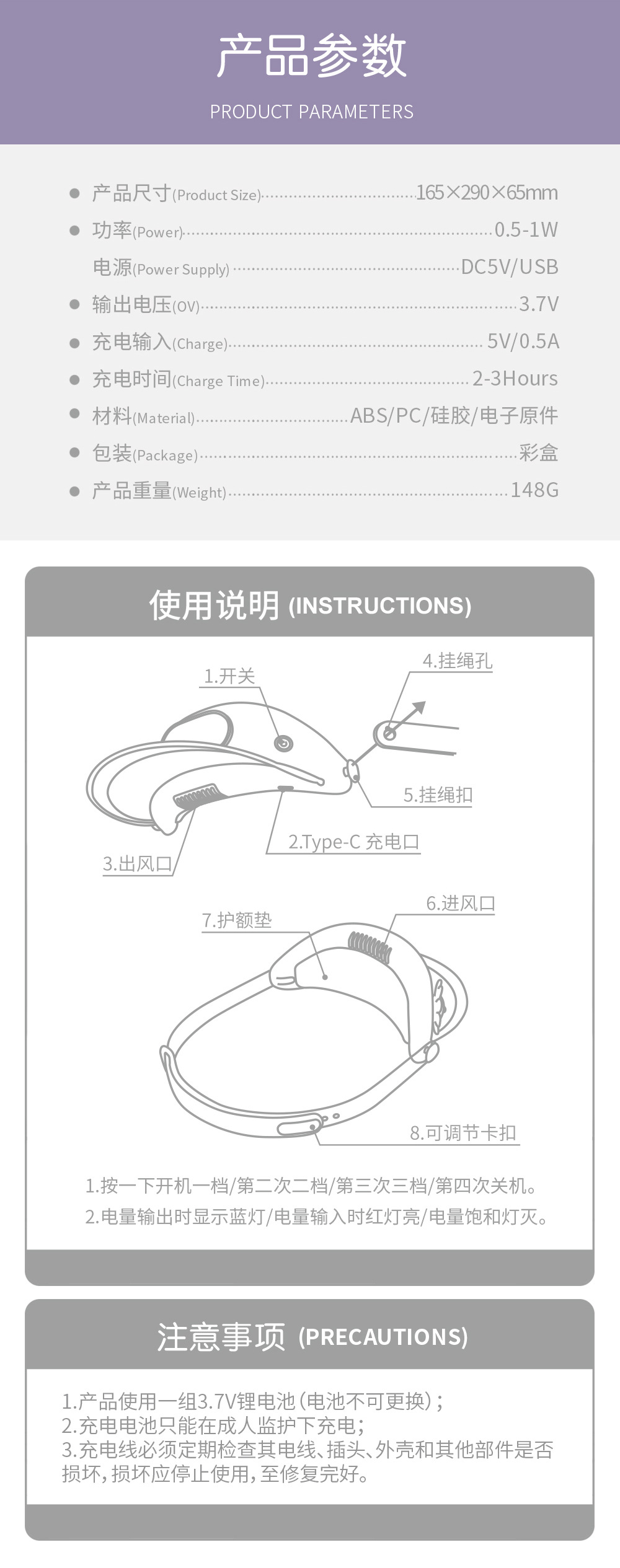 育儿宝 新款风扇帽无扇叶不绞发时尚女太阳帽空顶男女童夏季户外防晒帽子