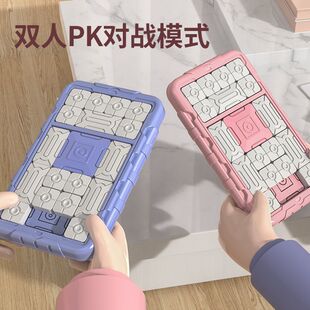 Challenge Digital Huarongdao Magnetic Toy Logical Thinking Training Sliding Puzzle Intelligence Game Foreign Trade Wholesale