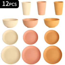 竖纹碗盘碟杯塑料餐具套装家用小麦12件套餐碗碟盘子水杯跨境批发