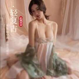 慕橙情趣内衣古风制服高端汉服情趣睡衣套装午夜魅力性感内衣1136