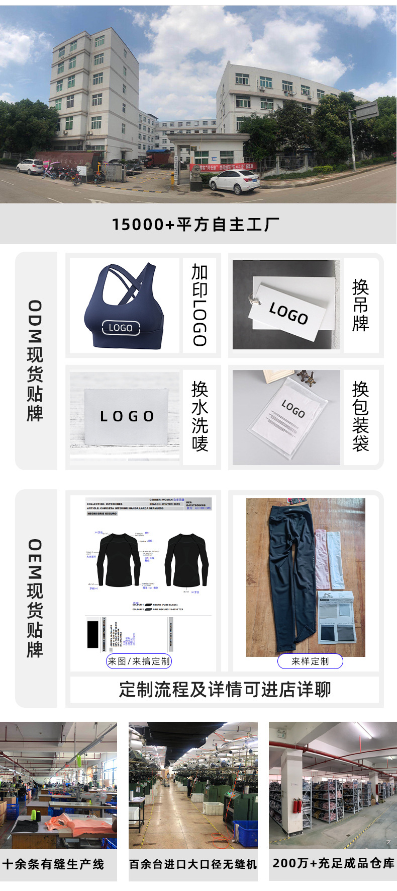 C4030_03.jpg