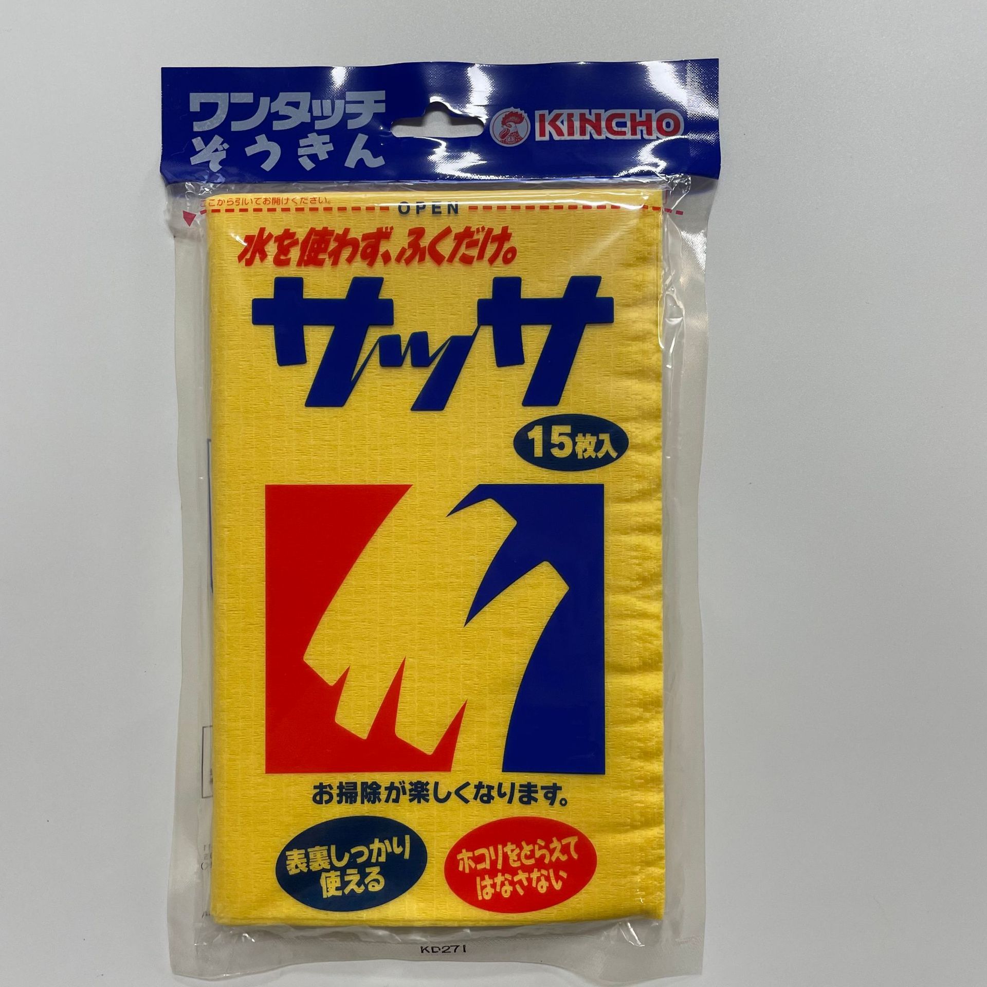 日本金鸟擦拭布 污垢擦拭 手机组装擦拭用布 皮包皮具擦拭用布