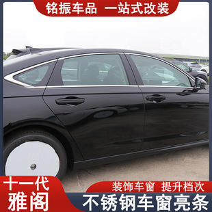 �m����m���ʮһ�����w܇��l�������������w����b����ʿ܇