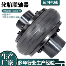 �R��݆̥�S���F؛UL LB  LA F�����z݆̥�w�_��ʽ݆̥�S��