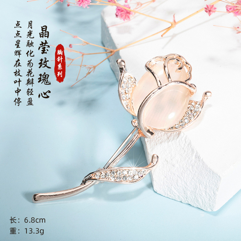 胸针韩版时尚胸花气质百搭防走光丝巾扣水晶西装领别针饰品批发女|undefined